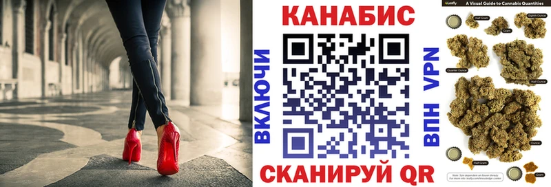 Цена Новоульяновск КОКАИН  Мефедрон  ГАШ  Каннабис 