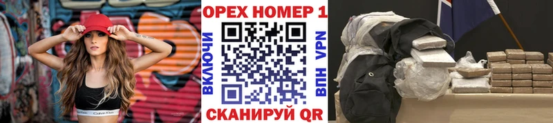 что такое   KRAKEN как войти  Cocaine Перу  Новоульяновск 