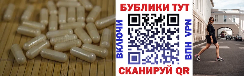ЭКСТАЗИ ешки  Новоульяновск 