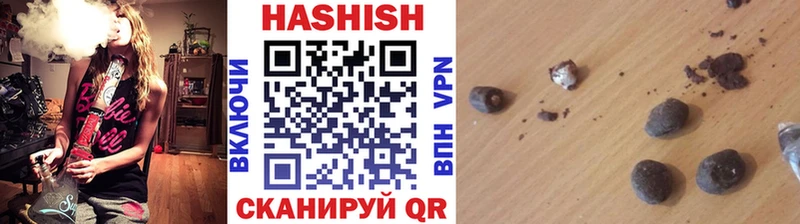 сайты даркнета формула  Новоульяновск  ГАШ гарик  гидра ТОР 