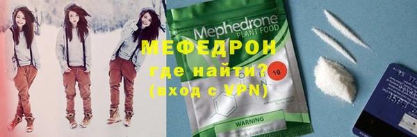 каннабис Магадан