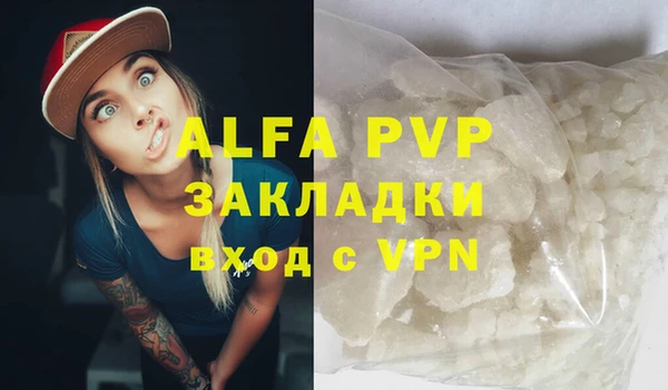 ешки Майский