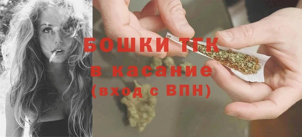 каннабис Магадан