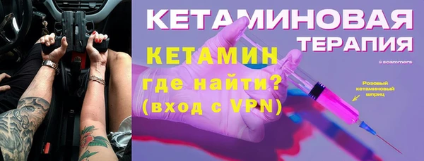 каннабис Магадан
