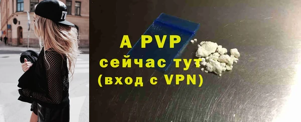 ешки Майский