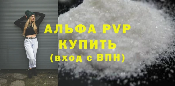 мдма Медногорск