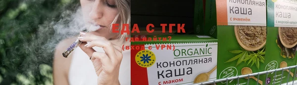 мдма Медногорск