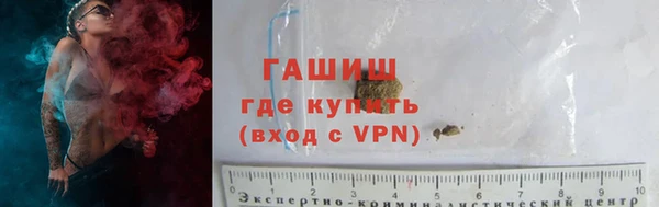 мефедрон VHQ Мегион