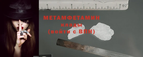 каннабис Магадан