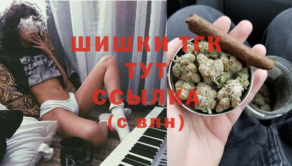 мефедрон VHQ Мегион