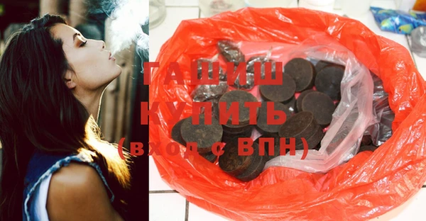 ешки Майский