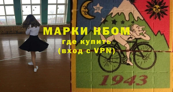каннабис Магадан
