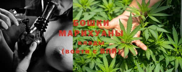 мефедрон VHQ Мегион