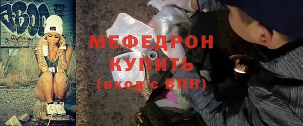 ешки Майский