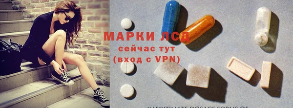 мдма Медногорск